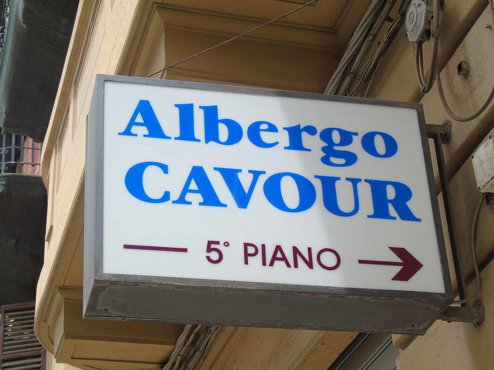 Albergo Cavour Παλέρμο Εξωτερικό φωτογραφία
